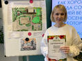 image-20-01-23-04-40_1 